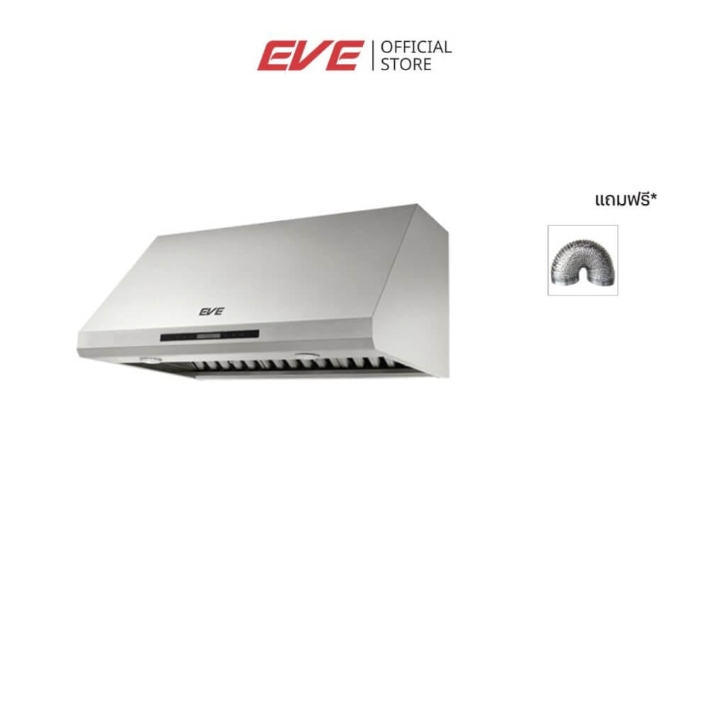 เครื่องดูดควันติดผนัง EVE HC-PROFESSIONALE-90 ขนาด 90 ซม. สีเงินสแตนเลส